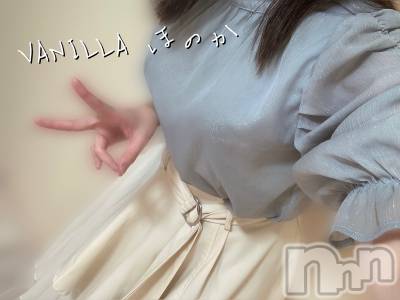 松本発デリヘル VANILLA(バニラ) ほのか(18)の10月15日写メブログ「退勤しました🌙」