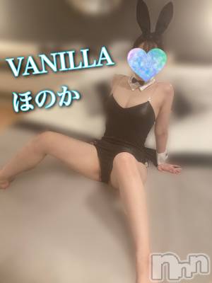 松本発デリヘル VANILLA(バニラ) ほのか(18)の10月16日写メブログ「やっと✨」