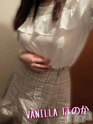 松本発デリヘル VANILLA(バニラ) ほのか(18)の10月17日写メブログ「退勤しました🌙」