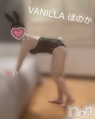 松本発デリヘル VANILLA(バニラ) ほのか(18)の10月19日写メブログ「跳ねるほど」