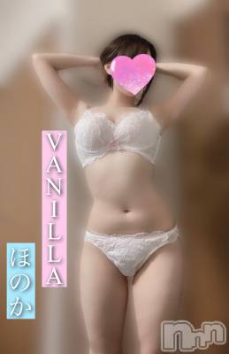 松本発デリヘル VANILLA(バニラ) ほのか(18)の10月20日写メブログ「そういうタイプ❣️」