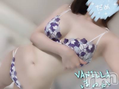 松本発デリヘル VANILLA(バニラ) ほのか(18)の10月24日写メブログ「日頃の癖」