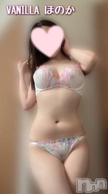 松本発デリヘル VANILLA(バニラ) ほのか(18)の10月26日写メブログ「あなたが必要✨」