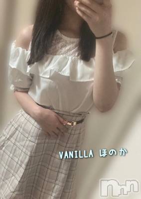 松本発デリヘル VANILLA(バニラ) ほのか(18)の10月27日写メブログ「可愛く💕」