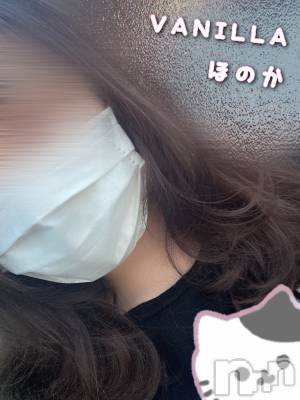 松本発デリヘル VANILLA(バニラ) ほのか(18)の10月27日写メブログ「完了👍🏻💓」