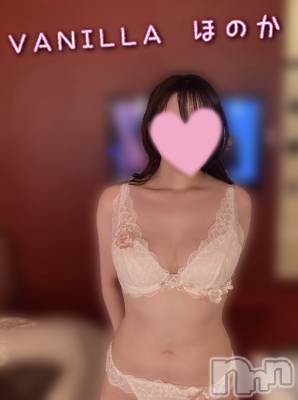 松本発デリヘル VANILLA(バニラ) ほのか(18)の10月30日写メブログ「Sさんありがとう💖」