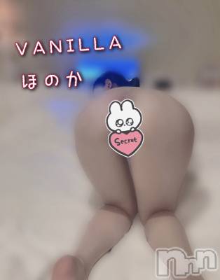 松本発デリヘル VANILLA(バニラ) ほのか(18)の11月5日写メブログ「Fさんありがとう💓」
