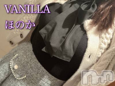 松本発デリヘル VANILLA(バニラ) ほのか(18)の11月6日写メブログ「退勤しました🌙」