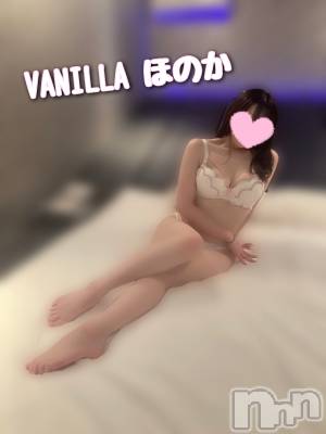 松本発デリヘル VANILLA(バニラ) ほのか(18)の11月10日写メブログ「Kさんありがとう💖」