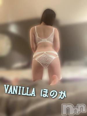 松本発デリヘル VANILLA(バニラ) ほのか(18)の11月11日写メブログ「Nさんありがとう💕」