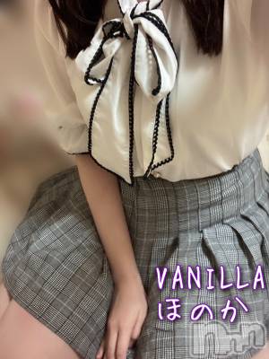 松本発デリヘル VANILLA(バニラ) ほのか(18)の11月11日写メブログ「退勤しました🌙」