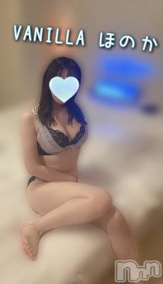 松本発デリヘル VANILLA(バニラ) ほのか(18)の11月13日写メブログ「今日はそういう日😴」