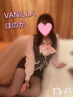 松本発デリヘル VANILLA(バニラ) ほのか(18)の11月13日写メブログ「助かりまくる🥺✨」