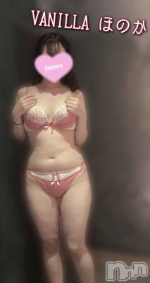 松本発デリヘル VANILLA(バニラ) ほのか(18)の11月15日写メブログ「Kさんありがとう💞」