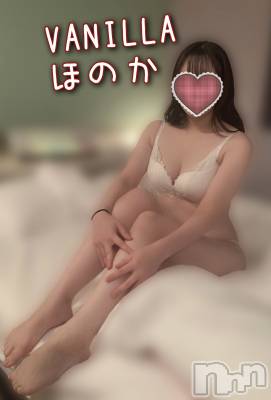 松本発デリヘル VANILLA(バニラ) ほのか(18)の11月17日写メブログ「そろそろ使う？」