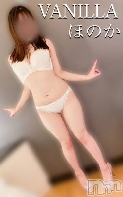 松本発デリヘル VANILLA(バニラ) ほのか(18)の12月7日写メブログ「話すと出てくる」