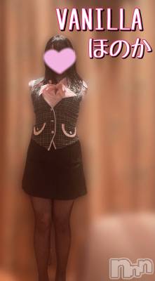 松本発デリヘル VANILLA(バニラ) ほのか(18)の12月7日写メブログ「画面の向こうに」