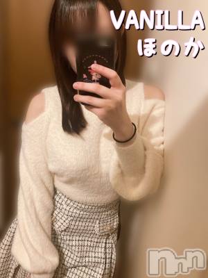 松本発デリヘル VANILLA(バニラ) ほのか(18)の12月9日写メブログ「退勤しました🌙」