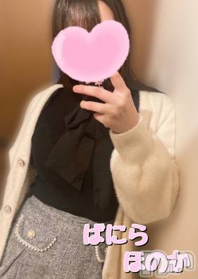 松本発デリヘル VANILLA(バニラ) ほのか(18)の12月12日写メブログ「退勤しました🌙」