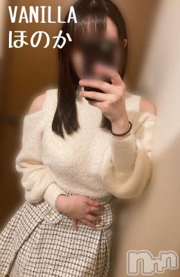 松本発デリヘル VANILLA(バニラ) ほのか(18)の12月14日写メブログ「使いやすさ重視」