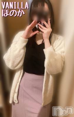 松本発デリヘル VANILLA(バニラ) ほのか(18)の12月16日写メブログ「退勤しました🌙」
