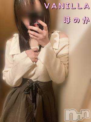 松本発デリヘル VANILLA(バニラ) ほのか(18)の12月17日写メブログ「退勤しました🌙」