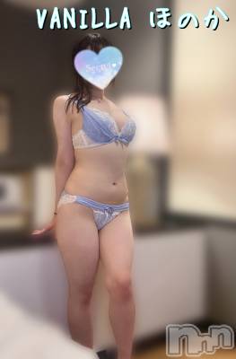 松本発デリヘル VANILLA(バニラ) ほのか(18)の12月20日写メブログ「Yさんありがとう💕」