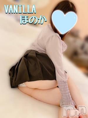 松本発デリヘル VANILLA(バニラ) ほのか(18)の12月22日写メブログ「切れちゃった📕」