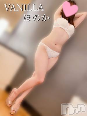 松本発デリヘル VANILLA(バニラ) ほのか(18)の12月22日写メブログ「ガラッと変わる」