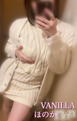 松本発デリヘル VANILLA(バニラ) ほのか(18)の12月24日写メブログ「退勤しました🌙」