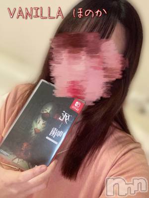 松本発デリヘル VANILLA(バニラ) ほのか(18)の12月28日写メブログ「届いちゃ！⸜(  ॑꒳ ॑  )⸝」