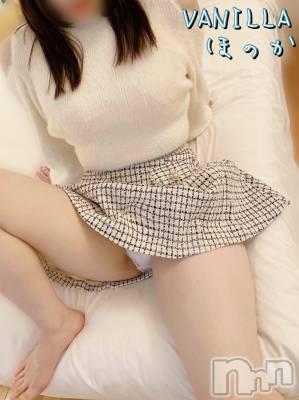 松本発デリヘル VANILLA(バニラ) ほのか(18)の12月29日写メブログ「それに弱い」