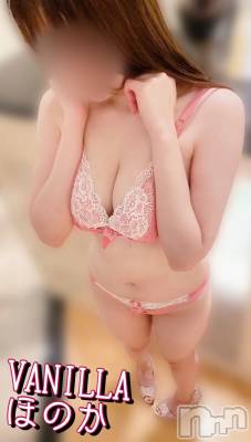 松本発デリヘル VANILLA(バニラ) ほのか(18)の12月31日写メブログ「2022年ありがとうございました✨」