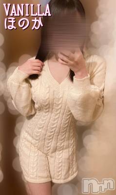 松本発デリヘル VANILLA(バニラ) ほのか(18)の1月7日写メブログ「退勤しました🌙」