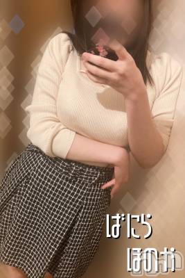 松本発デリヘル VANILLA(バニラ) ほのか(18)の1月8日写メブログ「退勤しました🌙」