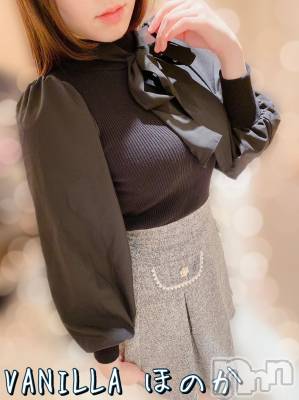 松本発デリヘル VANILLA(バニラ) ほのか(18)の1月23日写メブログ「キンキンに冷えてます」