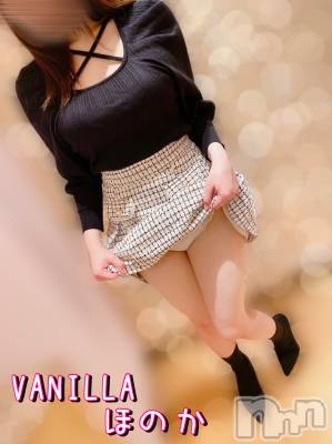 松本発デリヘル VANILLA(バニラ) ほのか(18)の1月31日写メブログ「隠れればOK」