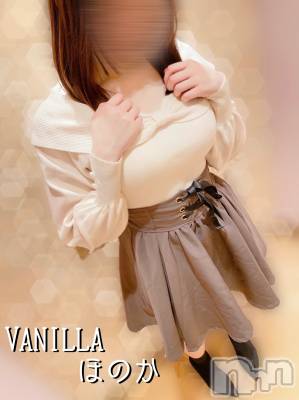 松本発デリヘル VANILLA(バニラ) ほのか(18)の2月7日写メブログ「退勤しました🌙」