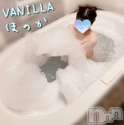 松本発デリヘル VANILLA(バニラ) ほのか(18)の2月20日写メブログ「退勤しました🌙」
