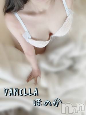 松本発デリヘル VANILLA(バニラ) ほのか(18)の2月23日写メブログ「Yさんありがとう💕」