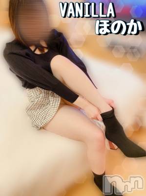 松本発デリヘル VANILLA(バニラ) ほのか(18)の2月26日写メブログ「思ったより長いんだね🥺」