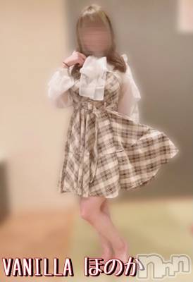 松本発デリヘル VANILLA(バニラ) ほのか(18)の3月3日写メブログ「Kさんありがとう💓」