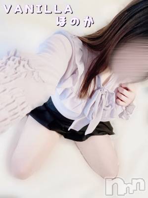松本発デリヘル VANILLA(バニラ) ほのか(18)の3月18日写メブログ「暖かくしないとね😉」