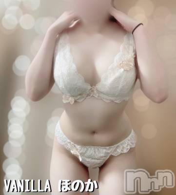 松本発デリヘル VANILLA(バニラ) ほのか(18)の3月25日写メブログ「Fさんありがとう💕」