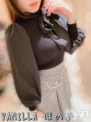 松本発デリヘル VANILLA(バニラ) ほのか(18)の3月25日写メブログ「退勤しました🌙」