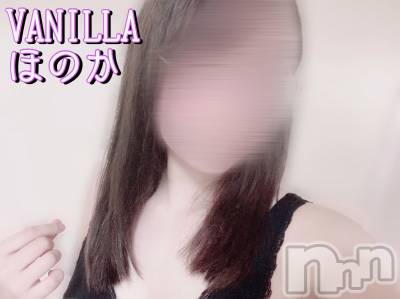 松本発デリヘル VANILLA(バニラ) ほのか(18)の3月27日写メブログ「そういうコト？」