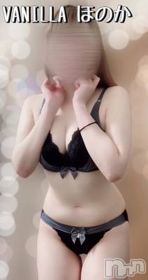 松本発デリヘル VANILLA(バニラ) ほのか(18)の4月7日写メブログ「出勤しました🎶」