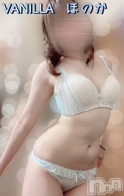 松本発デリヘル VANILLA(バニラ) ほのか(18)の4月25日写メブログ「Fさんありがとう💓」