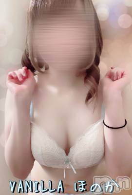 松本発デリヘル VANILLA(バニラ) ほのか(18)の4月25日写メブログ「Nさんありがとう💕」
