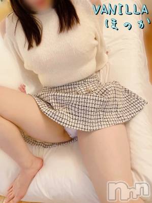 松本発デリヘル VANILLA(バニラ) ほのか(18)の4月25日写メブログ「退勤しました🌙」